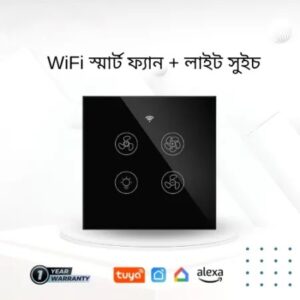 Wifi Smart Fan and Light Switch RF Black