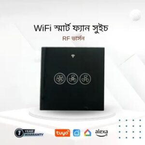 Wifi Smart Fan Switch RF Black
