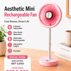 Aesthetic Mini Rechargeable Fan
