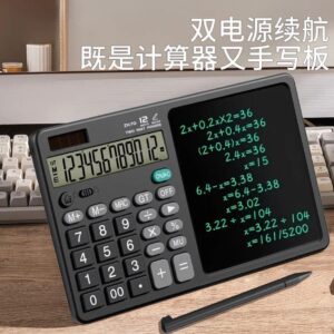 Smart LCD Writing Calculator