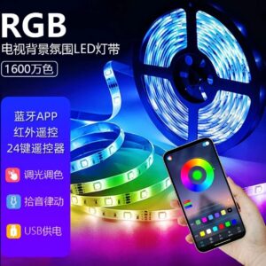 LED strip light